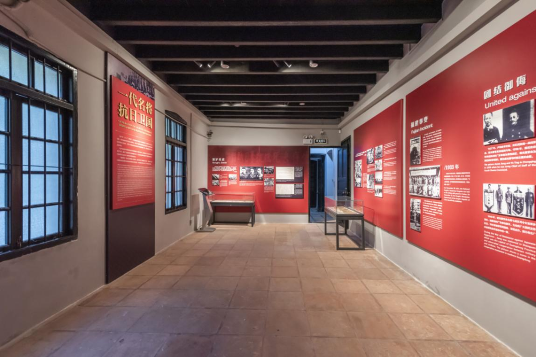 Image 17: “蒋光鼐生平事迹展”展厅环境